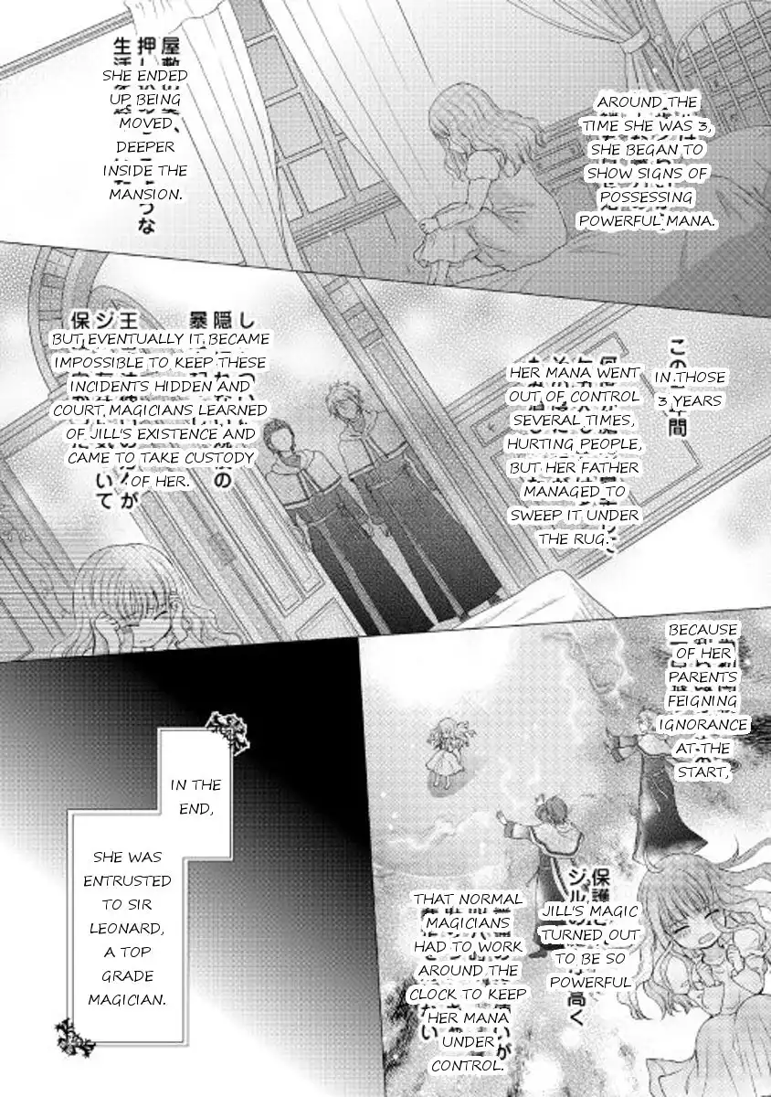 From Maid to Mother Chapter 7 2